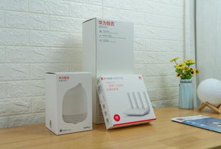 智能家居，點(diǎn)亮未來(lái)生活——一次華為智能家居的深度體驗(yàn)