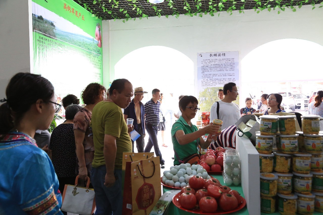 出名啦！粵桂黔名優產品展銷會，長順縣土特產受熱捧！農副產品大放異彩